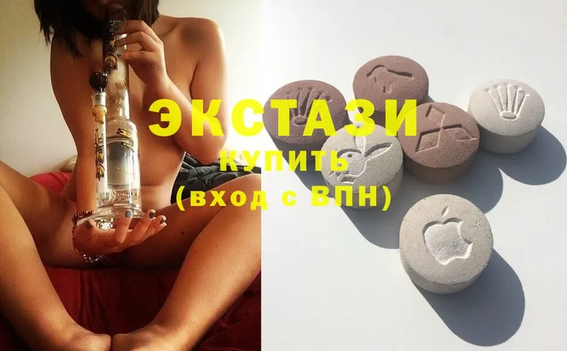 Ecstasy DUBAI  Спасск-Рязанский 